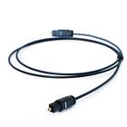 Optical cable SPDIF digital audios cable TOSLINK cord universal square port